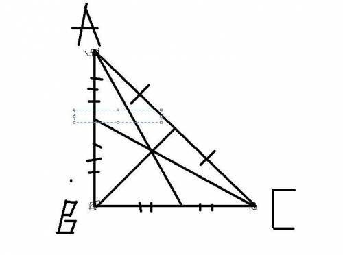 Начертите произвольный треугольник, укажите его соответственные элементы (вершины, стороны, углы) (н