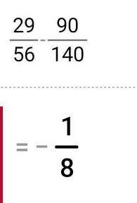 математику 29'56-90/140