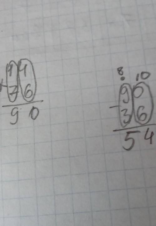 Вычисли с стольбиком 14+76= 90-36=​