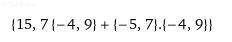 Нужен подробный ответ 15,7×(-4,9) + (-5,7)×(-4,9)