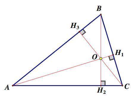 Что такое высота треугольника? Сколько вы-сот треугольника? Начертите и покажите начертеже.​