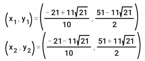 найдите область определения функции у=15-5х у=х:(х+7)