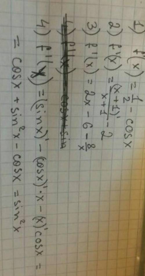 Решите: 1)f(x)=2x^2-x+1 при f(sinx)=32cos^2x-sinx​