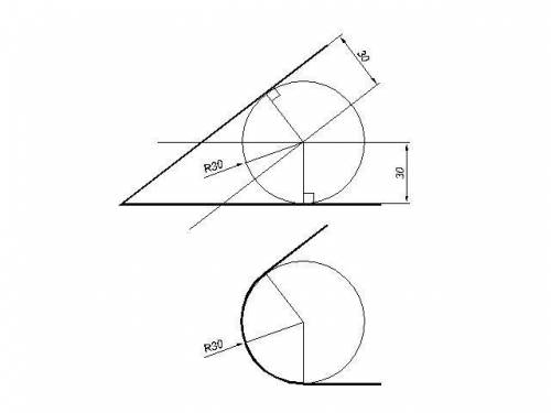 Построить сопряжение тупова и и прямого угла R(радиус)=30​