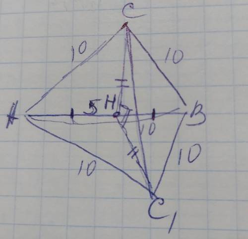 Два рівностороніх трикутника АВС і АВС1 мають спільну сторону АВ, що дорівнює 10см. Площини цих трик