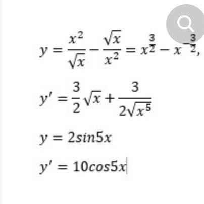 найти производную функции: y=x-2*корень из x