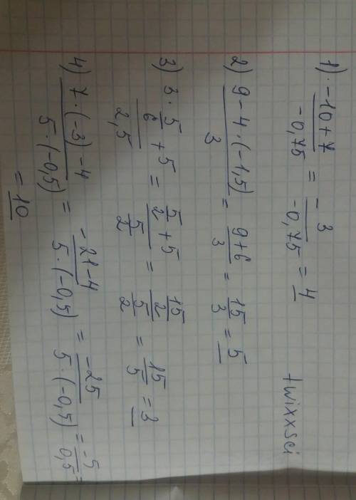 Вычеслите значение алгебраического выражения 1) а+7/b при а= -10, b= -0,75 2) 9-4c/d при c= -1,5 d=3