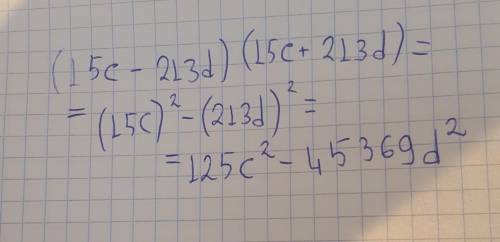 Выполни умножение (15c−213d)⋅(15c+213d) . Выбери правильный ответ: 125c2−2⋅15c⋅213d+4169d2 125c2+2⋅