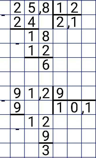 Десятичные дроби деления в столбик 1) 2,58:1,2= 2) 91,2:3= и на столбик как решать умоляю вас