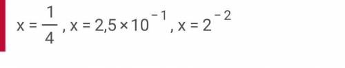 С ДАННО И ОБЪЯСНЕНИЕМ Функция задана формулой y=0,2 - 0.8 x задайте формулой линейную функцию график