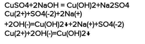 3. Составить полное и сокращённое ионно-молекулярные уравнения: CuSO4+ NaOH ’ Cu (OH) 2 + Na 2 SO4