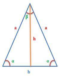 2.Знайдіть кути рівнобедреного трикутника, якщо один з його кутів дорівнює 20°.Скільки розв'язків ма