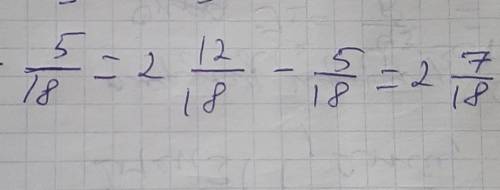 Вычисли:(12*а+b)*2/3-c, если а=5/18 b=2/3 с=1 1/3