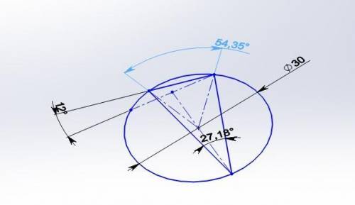 Від точки C на колі хорду AB видно під кутом 12°Обчисли градусну міру дуги AB і кут ACB.​