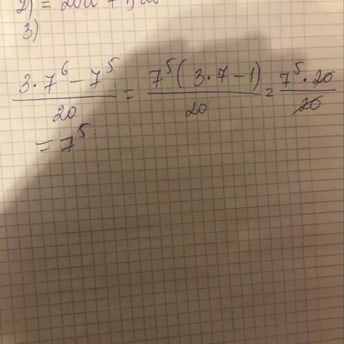 Доведіть що значення виразу 3•7^6-7^5 ділиться на 20​