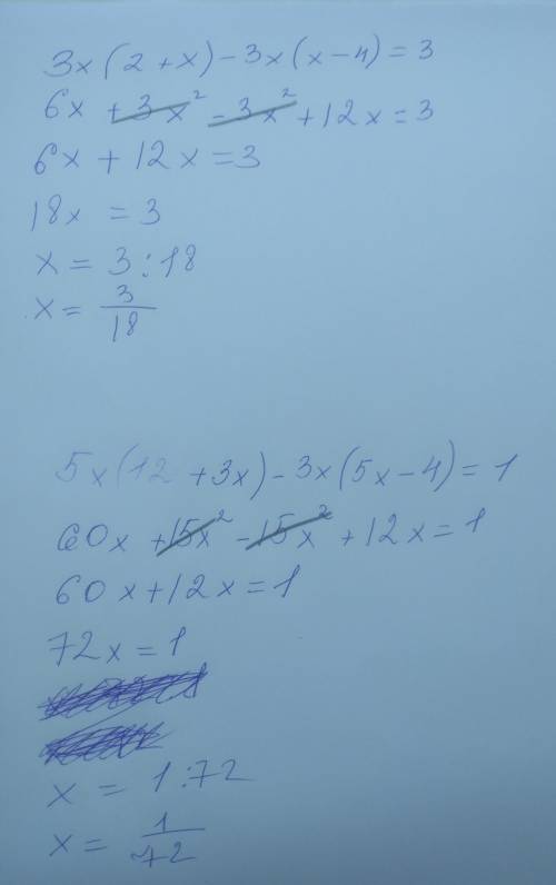 Решите уравнение 5x(12+3x)-3x(5x-4)=13x(2+x)-3x(x-4)=3​