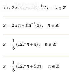 4sin^2x=14sin x-6 решить уравнение