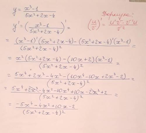 Найти производные функций y=x^3-1/5x^2+2x-4