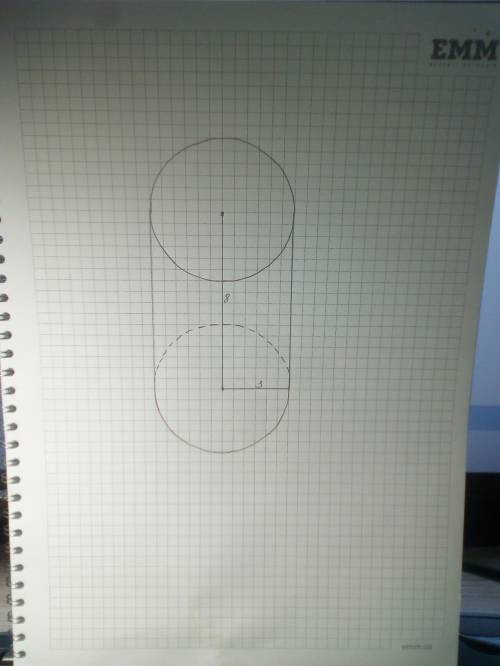 На форматах выполнить чертеж цилиндра Цилиндр – радиус основания: 30, высота: 80 на листе а4.