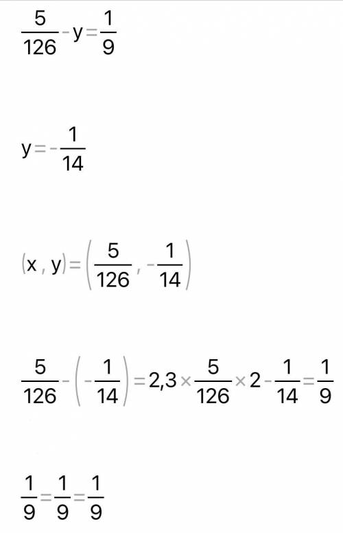 решить систему неравенствах-у=2,3^х2+у =1/9​