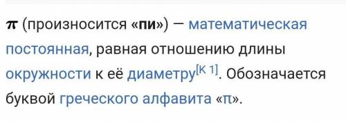 Откуда берутся дети? и как их сделать?