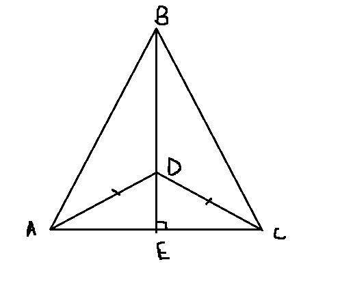 4. Точка, що лежить на висоті трикутника, рівновіддалена від кінців сторони, до якої проведена ця ви