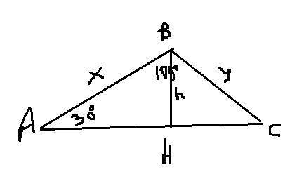 11. У АВС А = 30º, В = 105º. Знайдіть відношення ВС : АВ. А √3 : 2 Б 1 : √3 В 1 : √2 Г визначити