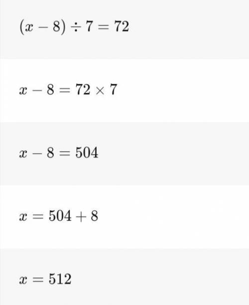 Решите уравнения 5a+6x=1331 и