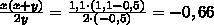 Упростите выражение: (xy-2)^2 - 2(x+1:x) - xy(xy-4) =