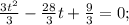 \frac{3t^{2}}{3}-\frac{28}{3}t+\frac{9}{3}=0;