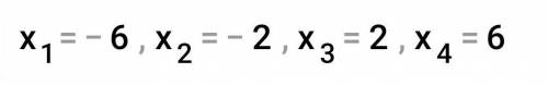 Решите биквадратное уравнение х^4-40x²+144=0