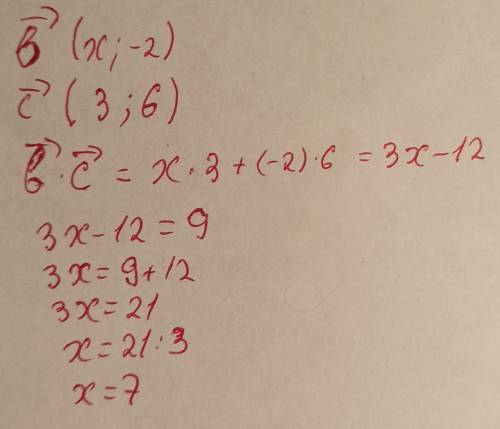 Дано вектори b(x;-2) і c(3;6) при якому значенні виконується нерівністьbc=9​