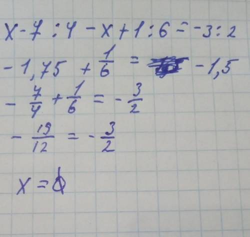 7x(x-4)-x(6-x) 5ab(4a плюс 3b)-10a2 (2b - 4)​