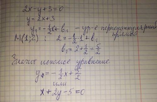 Написать уравнение перпендикуляра к прямой 4x-3y+6=0 проходящего через точку M(2;1)