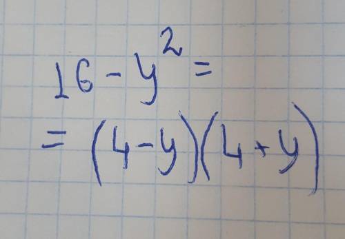 2. Розкладіть на множники вираз 16-у2а) (2-y) (2+y) б) (2-y)(2+y) в) (8-y)(8+y)r) (4-1)(49)​