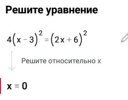 Решите уравнения: 1) (2x-1)²=2x-1; 2) (x-3)²=4(x-3); 3) 4(x-3)²=(2x+6)²; 4) (3x+4)²=3(x+4);​