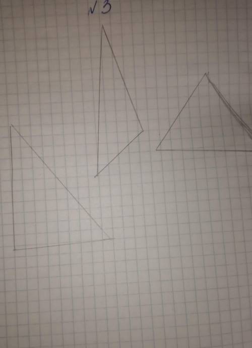 Начертите эти треугольники Расположенные на картинке​