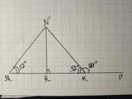 3. В равнобедренном треугольнике MNK с основанием MK проведена медиана NR. Найдите градусные меры уг