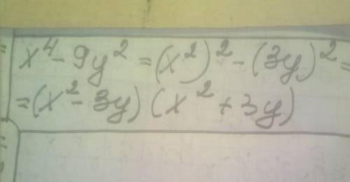 Представьте в виде произведения х^4-9у^2