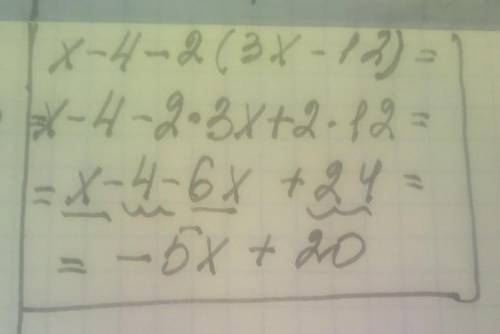 Упростите выражение x-4-2(3x-12)​