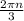 \frac{2\pi n}{3}