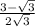\frac{3-\sqrt{3} }{2\sqrt{3} }