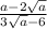 \frac{a-2\sqrt{a}}{3\sqrt{a}-6}