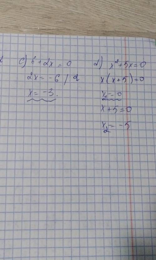Выберите неполные квадратные уравнения и найдите их корни А. x²-5x+3=0B. 2x²-8=0C. 6+2x=0D. x²+5x=0​