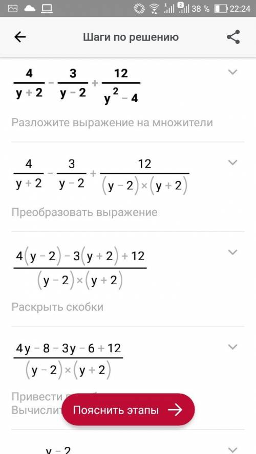 алгебра 8кл. 5 і 6 . ​