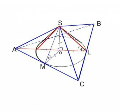 в правильной треугольной пирамиде известны сторона основания а и угол А (в градусах) наклона боковой