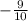 - \frac{9}{10}