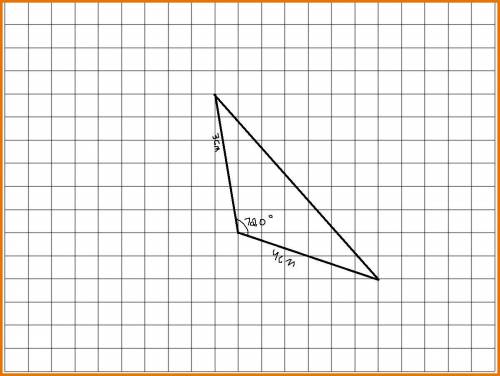 Постройте треугольник,если даны две его стороны и угол между ними: б)3 см, 4см и 120°. решить​