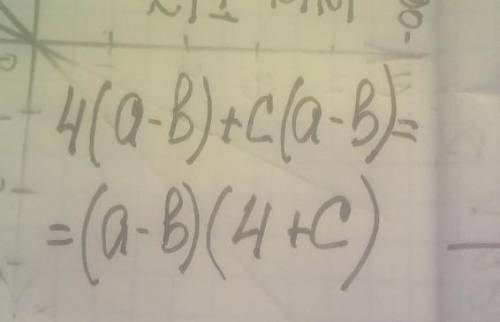 4(a-b)+c(a-b) розкладіть на множники.