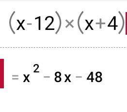 класс (x−12)⋅(x+4)